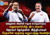 ஒற்றுமை அரசின் சமூக பொருளாதார மறுமலர்ச்சித் திட்டங்கள்: ஜோகூர் தேர்தலில் இந்தியர்கள் பிரதமரின் கரத்தை வலுப்படுத்த வேண்டும்!