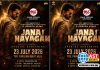 மலேசியாவில் ‘ஜனநாயகன்’ திரைப்படம் 23ஆம் தேதி பிரம்மாண்ட வெளியீடு; டிக்கெட் விற்பனை அமோகம்!